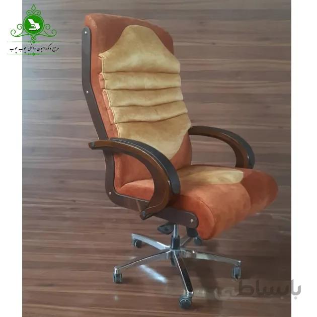 صندلی اداری مدیریتی M9000