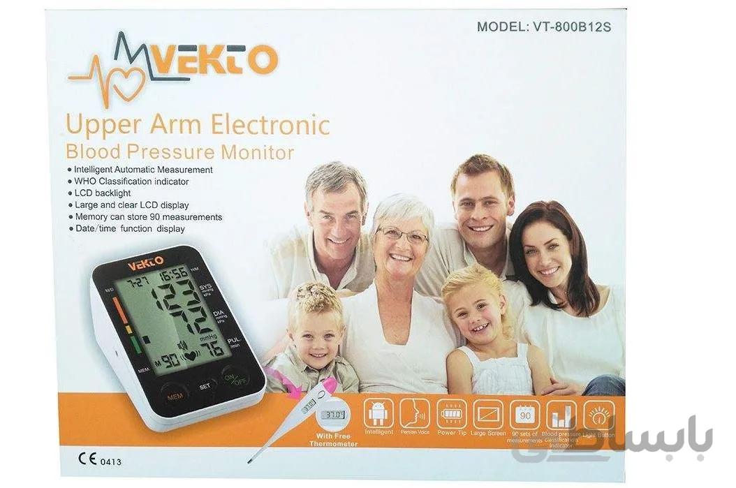 فشارسنج سخنگو وکتو مدل VT-800B12 ا Vekto VT-800B12 upper arm blood pressure monitor