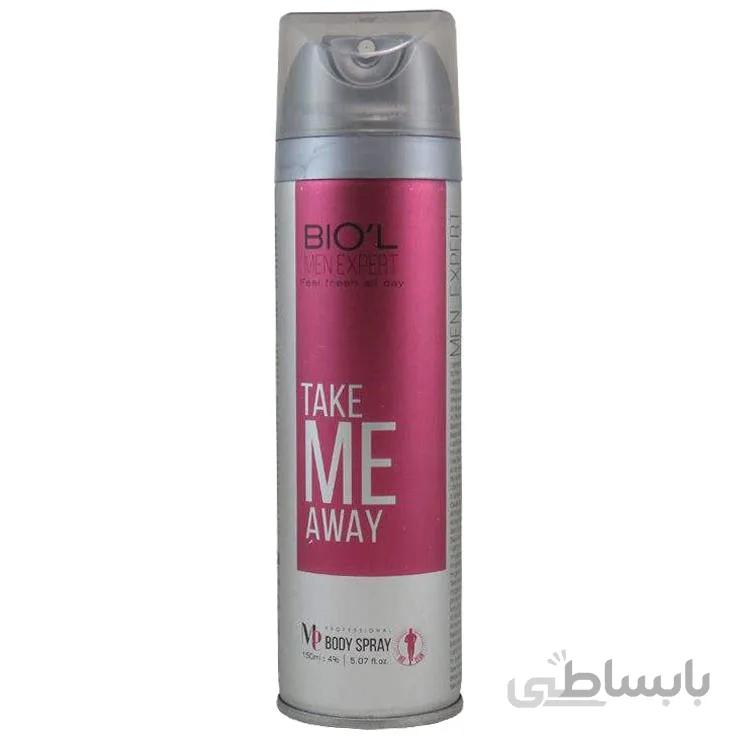 اسپری خوشبو کننده مردانه take me away بیول 150 میلی لیتری ا -
