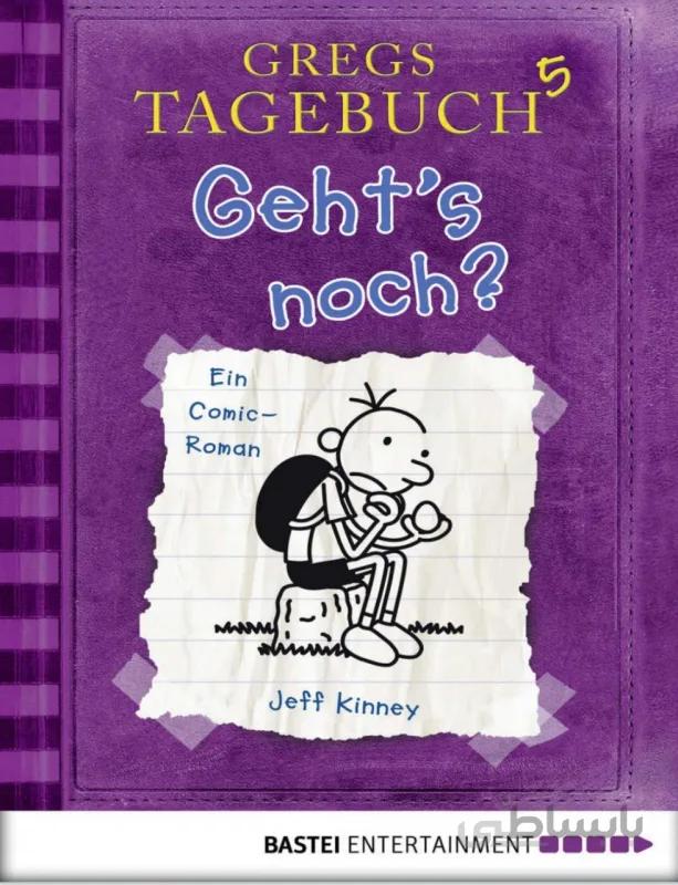 کتاب آلمانی ? Gregs Tagebuch Geht's noch
