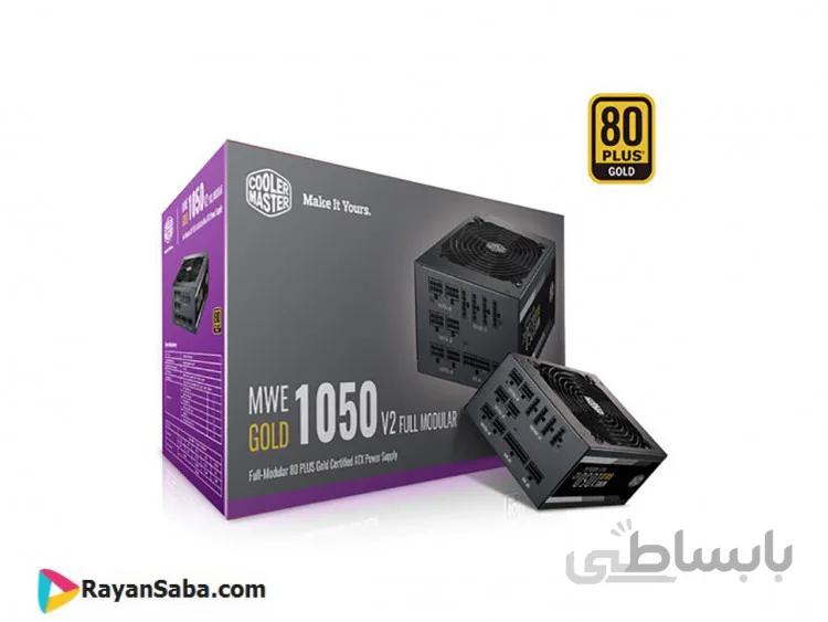 Cooler Master MWE Gold 1050 V2 Fully Modular, 1050W, 80+ Gold