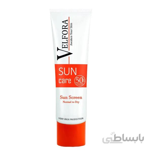 ضد آفتاب ولفورا VELFORA spf50 پوست خشک و نرمال