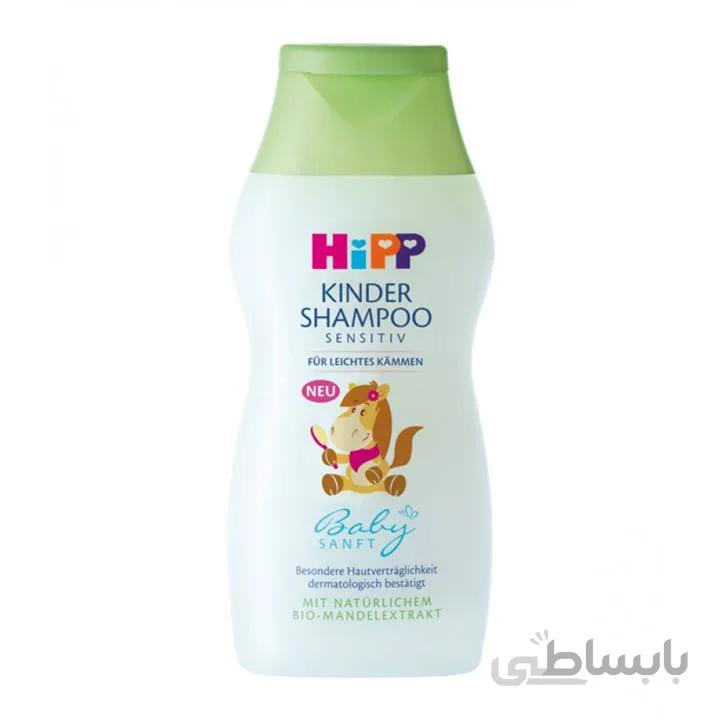 شامپو کودک ضد حساسیت هیپ Hipp