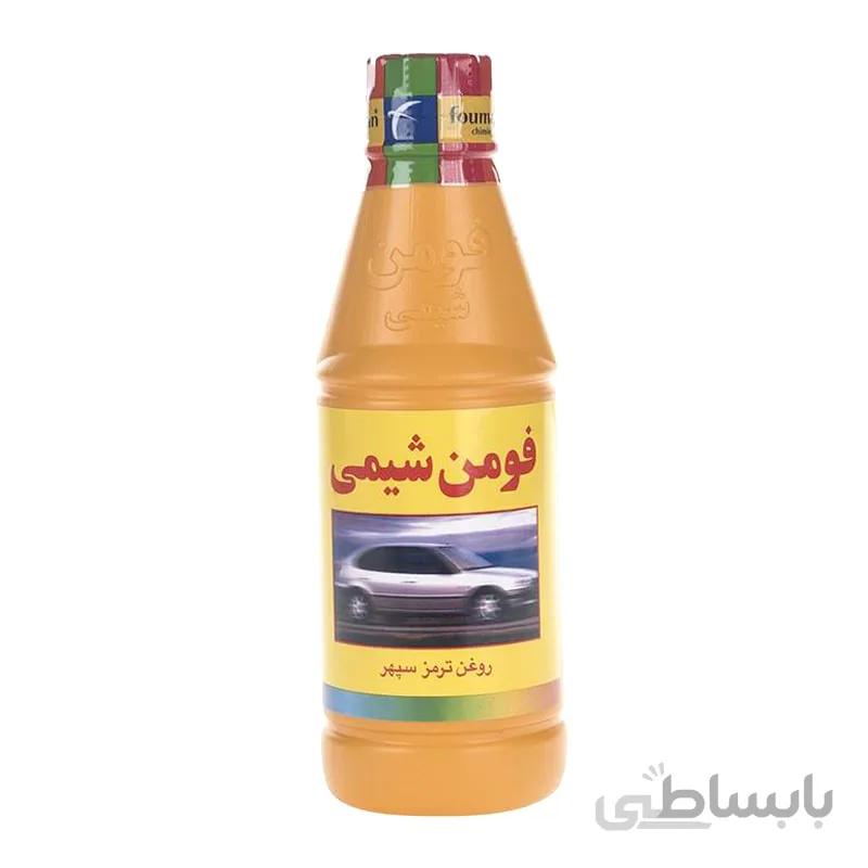 روغن ترمز سپهر DOT 3