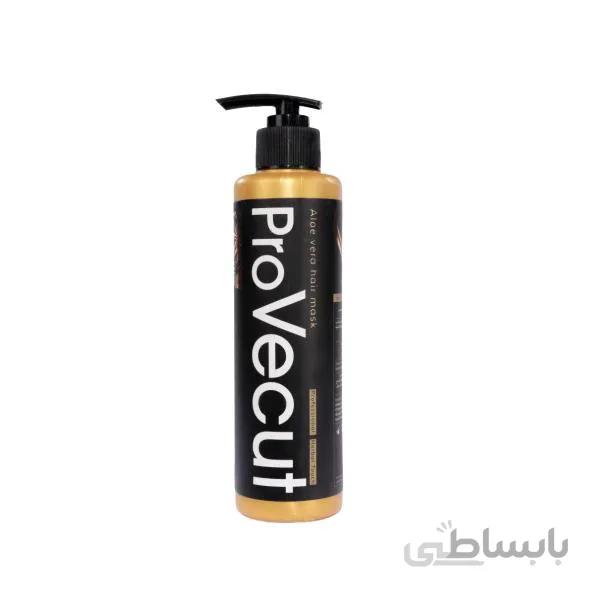 ماسک مو آلوئه ورا پروویکات