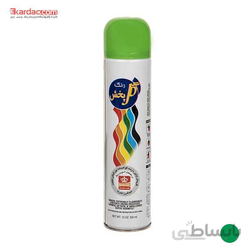 اسپری رنگ سبز روشن گل پخش حجم 300 میلی لیتری