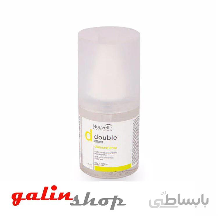 سرم احیا کننده نوول diamond drop حجم 75میل
