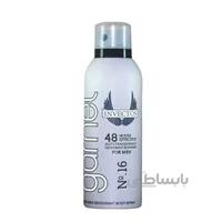 اسپری ضد تعریق و خوشبو کننده مردانه گارنت شماره 16 حجم 200 میلی لیتر ا Garent Body Spary For men 200 ml