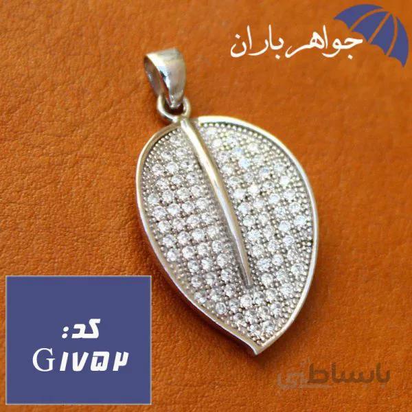 گردنبند نقره زنانه طرح برگ کد G_1752