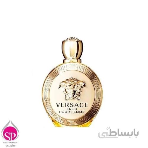 ادو پرفیوم زنانه اروس ورساچه 100میلی لیتر