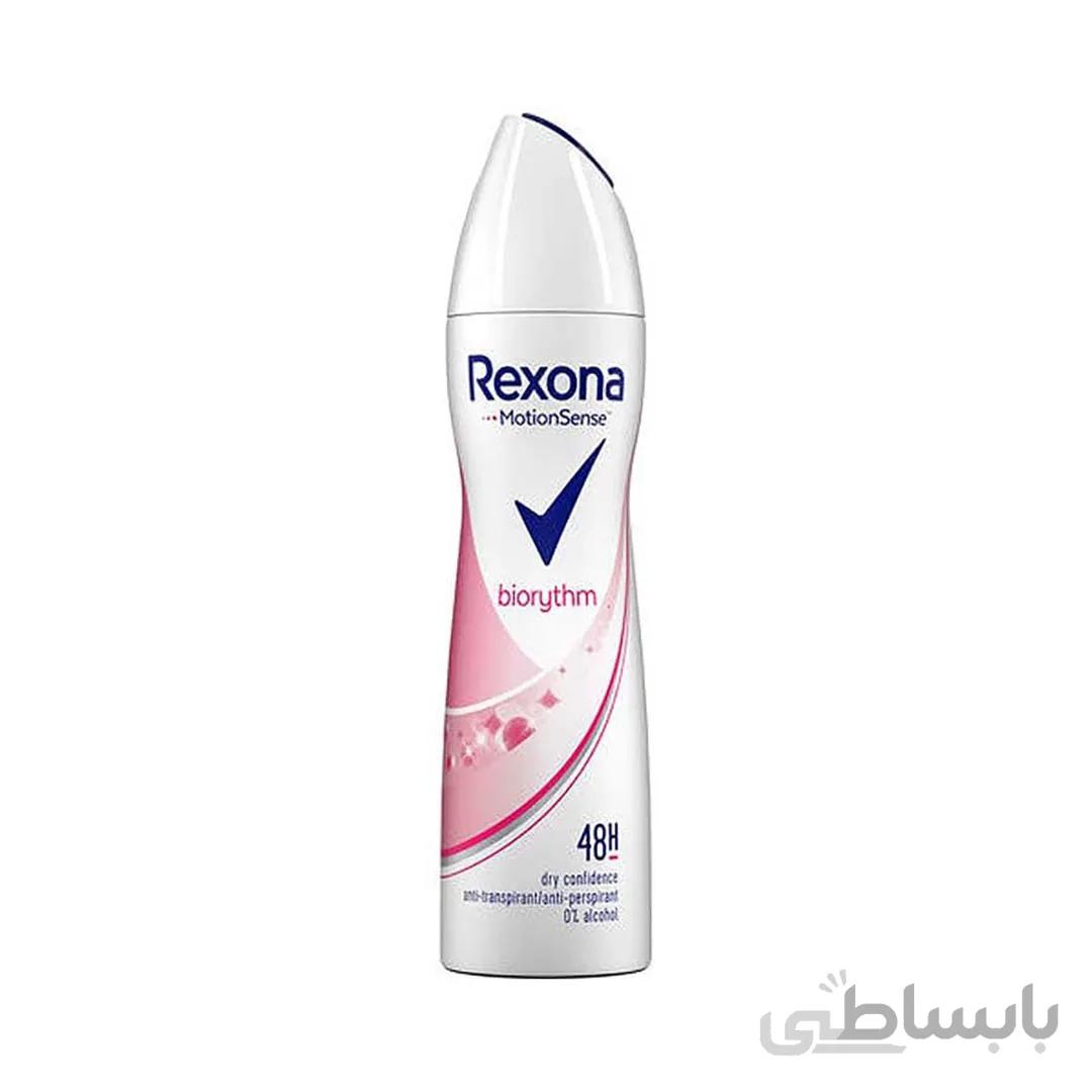 اسپری ضد تعریق رکسونا مدل Rexona Biorythm