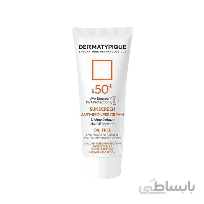 ضد آفتاب پوست قرمز و حساس +SPF50 درماتیپیک ا dermatypique sunscreen anti redness cream