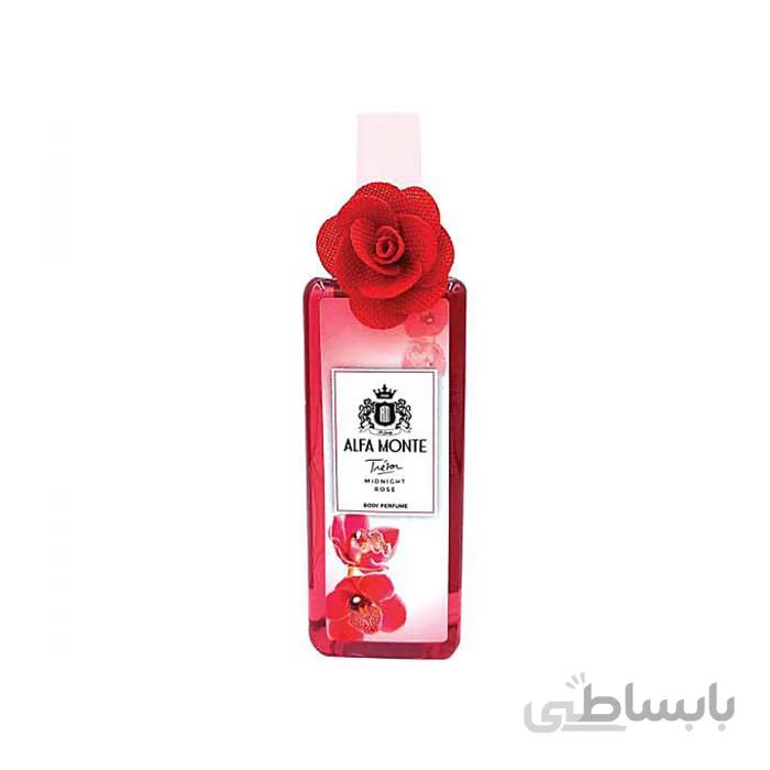 بادی پرفیوم زنانه آلفا مونته مدل میدنایت رز Midnight Rose