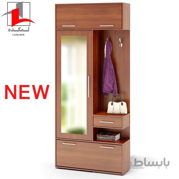 رخت آویز لمکده مدل Box