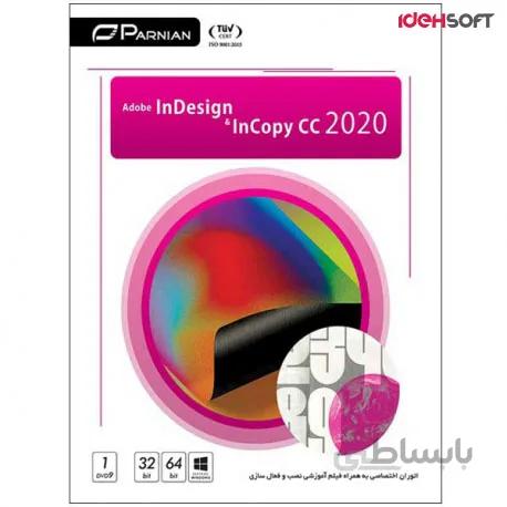 نرم افزار Adobe InDesign & InCopy CC 2020 نشر پرنیان
