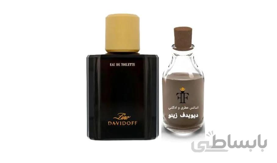 اسانس عطر زینو دیویدف مردانه DAVIDOFF Zino