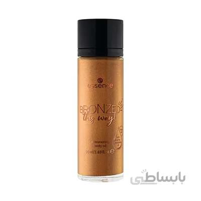 روغن براق کننده بدن اسنس / Essence Bronzed Shimmering Body Oil
