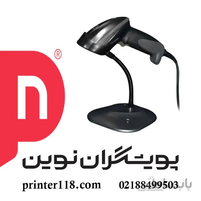 بارکد اسکنر Axiom 2000 ا AXIOM Barcode Scanner C S 2000