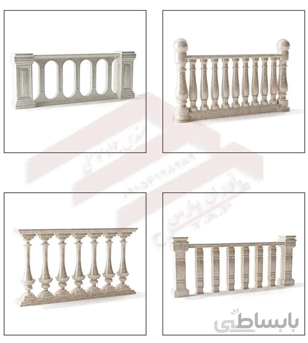 نرده سنگی کلاسیک 3dMAX