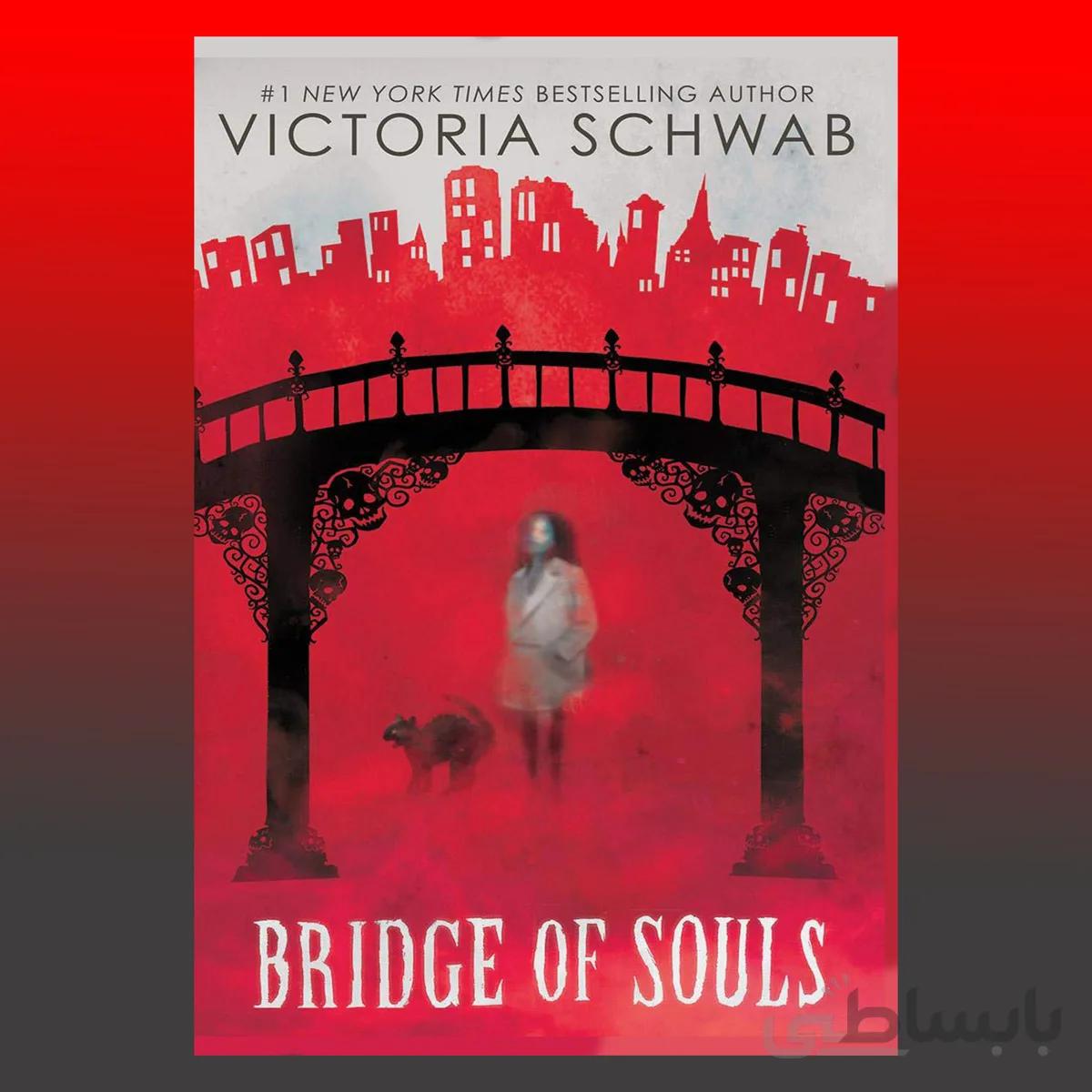 Bridge of Souls
