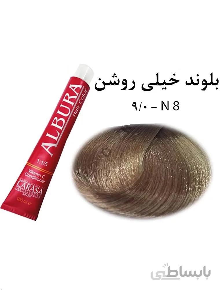 رنگ مو البورا N8 9.0 بلوند خیلی روشن