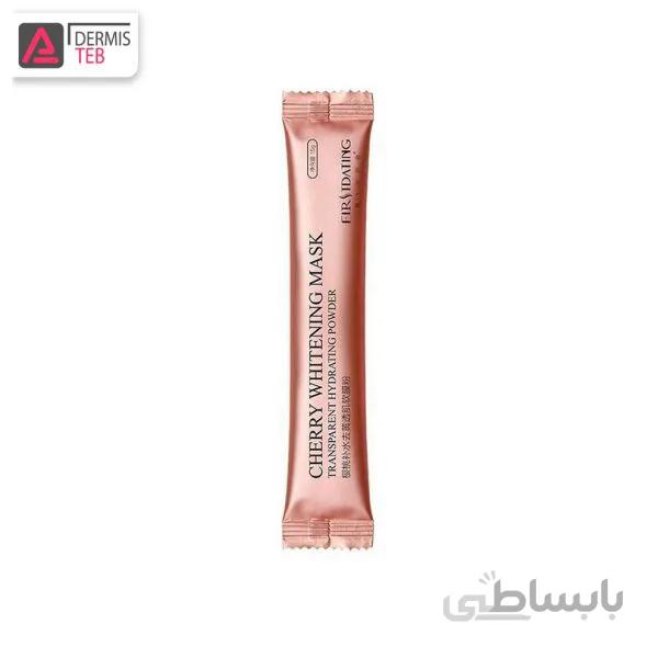 ماسک پودری سفیدکننده گیلاس دیزایرد The Desired Cherry Whitening Mask