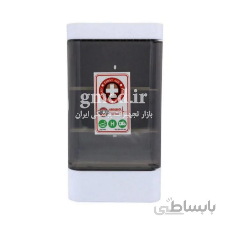 جعبه کمک های اولیه تک درب حفاظ ابزار hefaz abzar ساخت ایران
