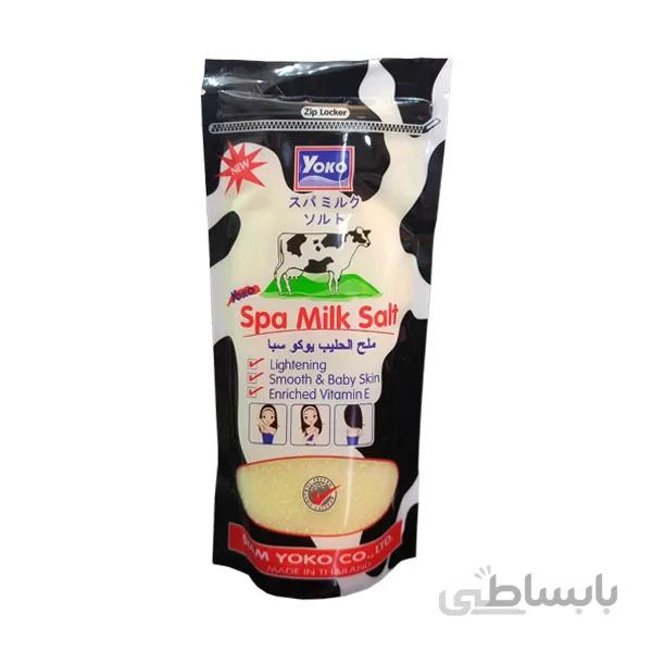 نمک بدن یوکو رایحه شیر حجم 300 گرمی