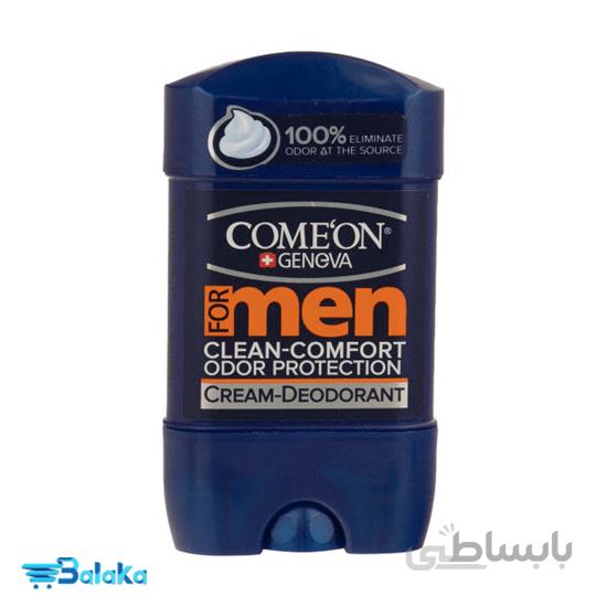 ژل دئودورانت مردانه ضدحساسیت کامان با حجم 75 میلی لیتر ا Come On Gel-Deodorant For Men Non Aluminium 75ml