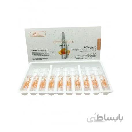 پک امپول سفید پپتید عصاره پوست نارنگی skin doctor