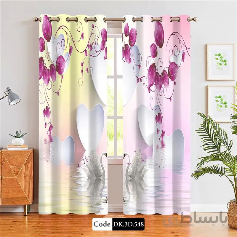 پرده پانچی (هازان و مخمل)کد DK.3D.548 طرح سه بعدی قوهای عاشق