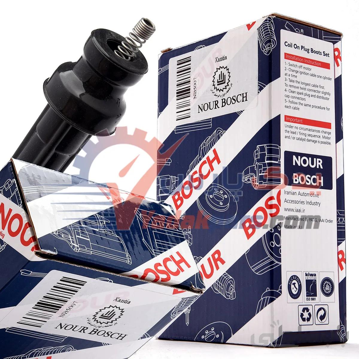 وایر زانتیا نور NOUR- بوت وایر زانتیا - بوت کوئل زانتیا ا NOUR-BOSCH NB5007 XANTIA