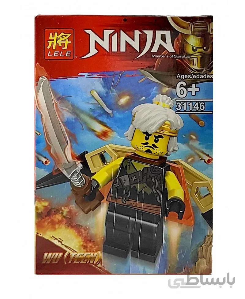 لگو مینی فیگور شخصیت وو WU جوان Teen