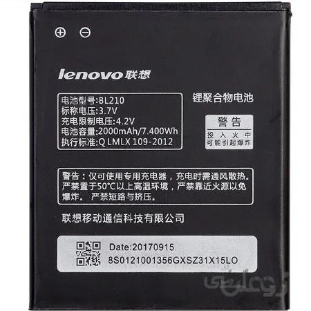 باتری موبایل لنوو A656 با کدفنی BL210