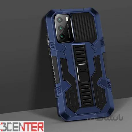 قاب محافظ Armor Case SAMSUNG A21S