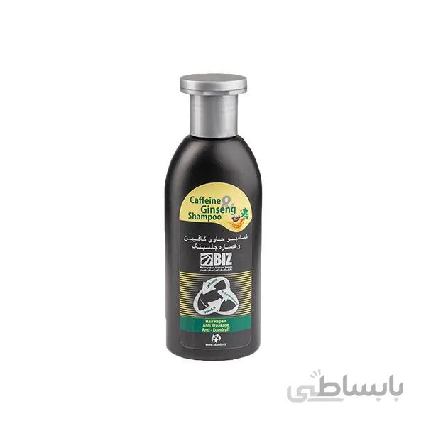 شامپو جنسینگ بیز
