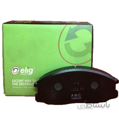 لنت ترمز جلو Elig اکتیون
