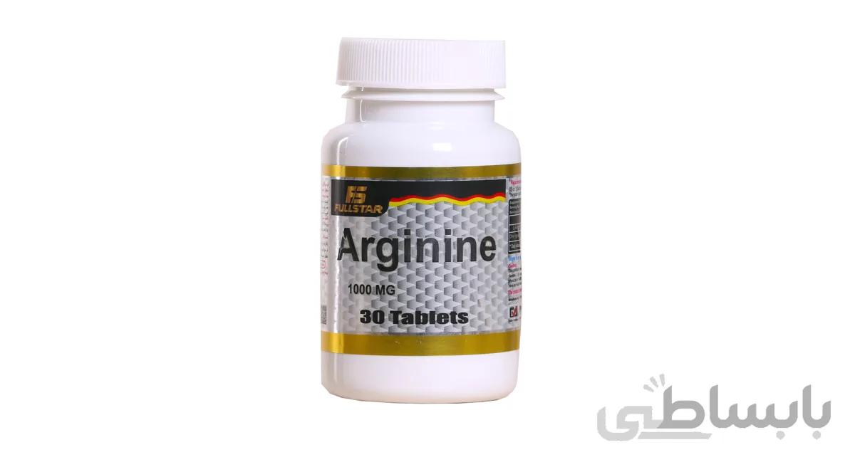 آرژنین فول استار ۳۰ عددی / FULLSTAR L-arginine