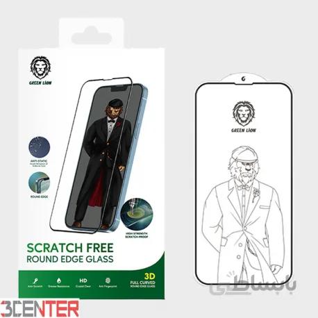 گلس محافظ شفاف iPhone 13 Pro Max مدل Green SCRATCH FREE Glass