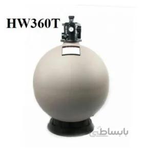 فیلتر شنی استخر های واتر مدل HW360T