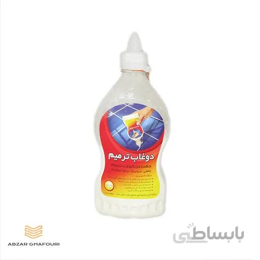 دوغاب ترمیم