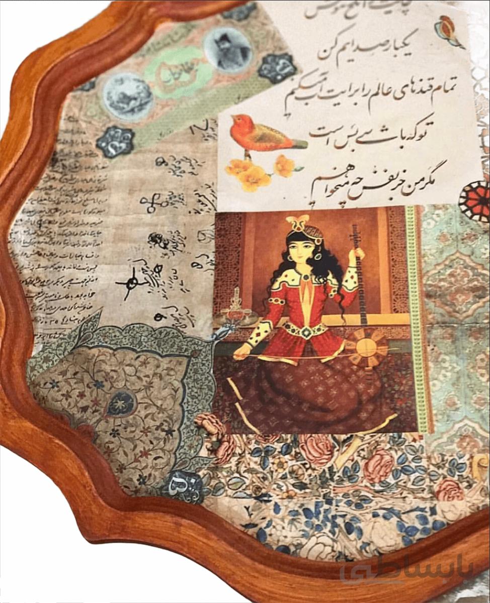 آموزش تکنیک دکولاژ