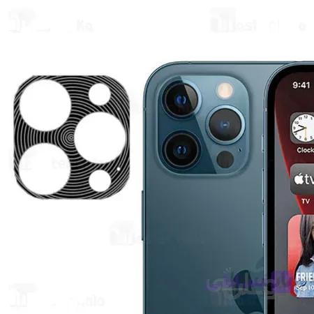 محافظ لنز فلزی دوربین موبایل آیفون Apple iPhone 12 Pro / 12 Pro Max Metal Lens