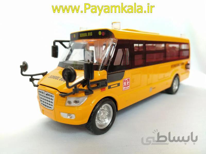 اسباب بازی فلزی عقب کش اتوبوس مدرسه بزرگ (موزیکال-چراغدار) تمام درها بازشو