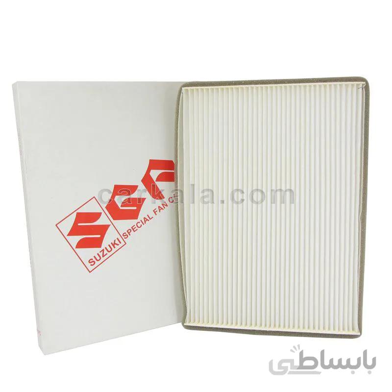فیلتر کابین سوزکی ویتارا 2000 و 2400 و کیزاشی طرح B