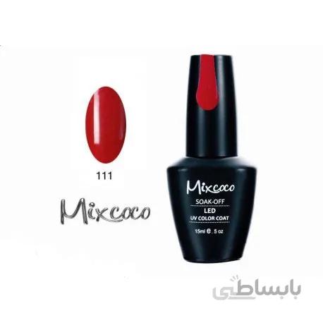 لاک ژلیش میکس کوکو SMC-111 Mixcoco