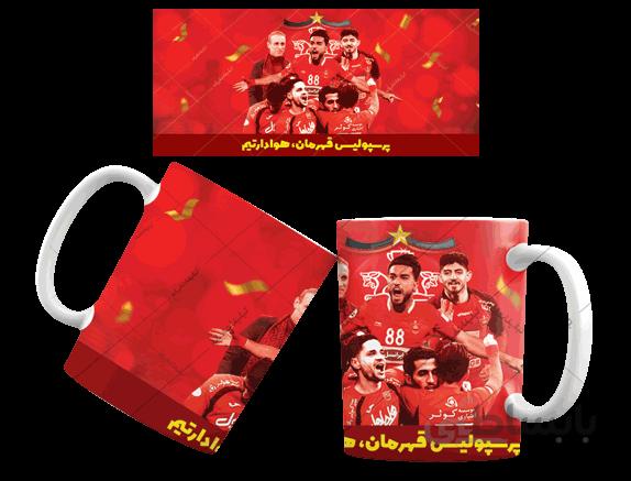 لیوان سرامیکی طرح پرسپولیس