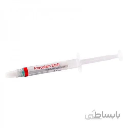 اسید اچ پرسلن 2.5 میل