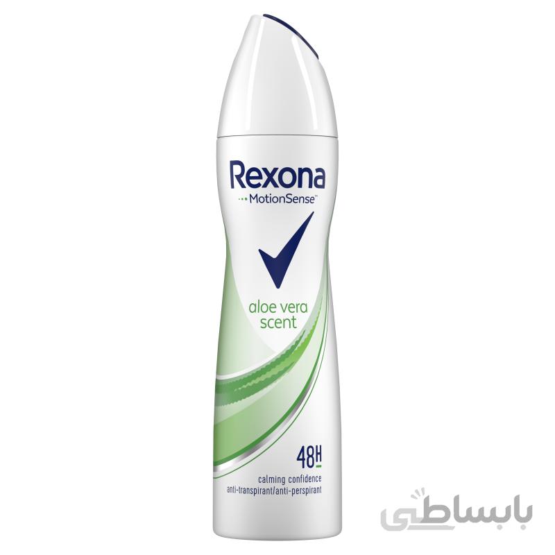 اسپری دئودورانت زنانه رکسونا مدل Aloe vera حجم 200 میل