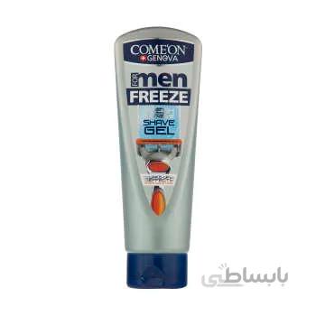 ژل اصلاح خنک کننده Freeze تیوپی کامان Comeon ا برند :
